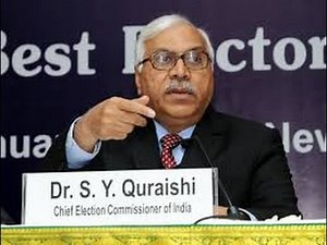 P2/2 Pakistani Media taking Lesson From Ex Chief Election Commissioner of India