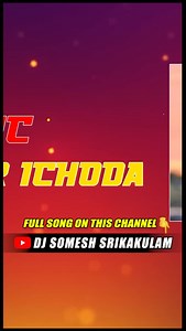 160K views · 19K reactions | Andhraki Andhagada Varasaina Kurravada #djsomesh_sripuram #djsomesh #djsomesh_songs #djsomesh_srikakulam #folk #trending #music #latest #songs #new #reels #short #moj #dj #djsongs #instagram #facebook_reels #facebook #youtube #share_chat #tick_tok #tik_tok #travelphotography #trending #trending #reels #dj #trendingsongs #short #reels #dj # | Dj Somesh Sripuram | Facebook