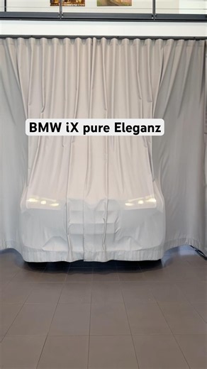 What do you think of the BMW iX? The future or just a matter of taste? #electriccar #bmw #carshor...
