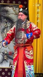 Shanghai's Tianchan Yifu Stage: Tianjin Peking Opera Theatre Extravaganza