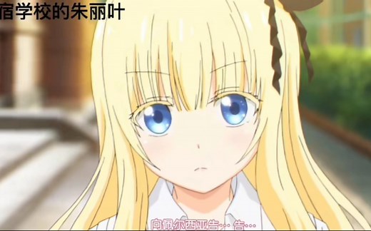 70部好看动漫推荐！你又看过几部！