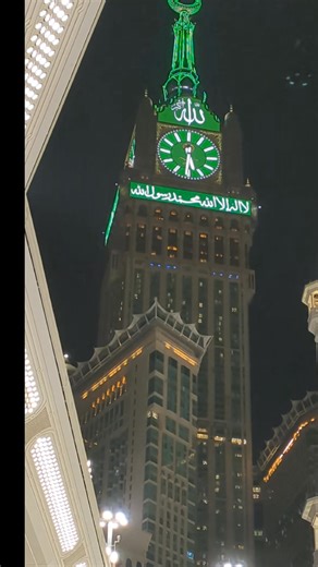 # @highlight | Md Mahdi Hasan