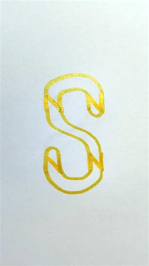 nice art S #shorts #drawing #tutorial #easydrawing #satisfying #entertainment