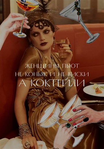 Video's van Past perfect vintage (@pastperfect.vintage) met original sound - Past perfect vintage