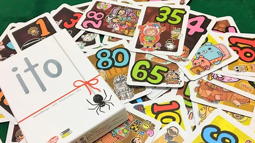 【ゲーム紹介】ito (イト)｜相手の意図を読み取ってクリアを目指す協力カードゲーム！