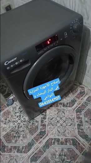 Réparation machine à laver candy