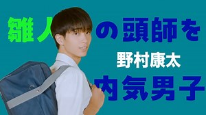 Sono Bisque Doll wa Koi wo Suru (My Dress-Up Darling) Live Action Trailer (Opening Theme Song Version) Premieres on MBS October 8 at 24:59 (Japan Time) will also be shown on TBS https://www.mbs.jp/bisquedoll/ その着せ替え人形ビスク・ドールは恋をする | Otaku Events | Facebook
