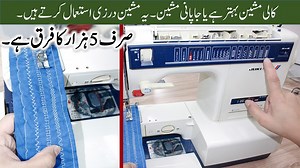 26 reactions · 13 comments | Fari ideas on Reels | Facebook