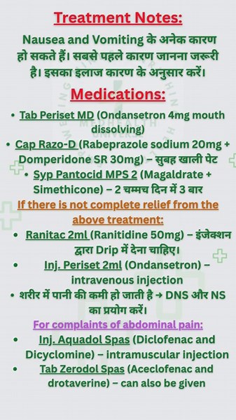 “Nausea & Vomiting: Causes, Care & Quick Relief” #NauseaRelief #VomitingCauses #HealthEducation