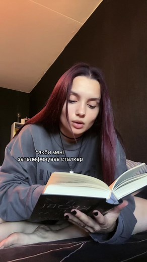 #букток #буктокукраїнською #сталкер #полуваннянааделіну #переслідуванняаделіни #зейдмедоуз