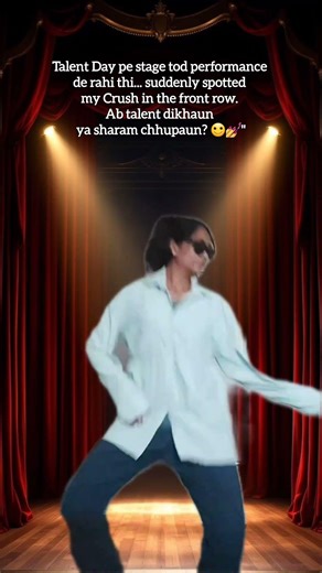 Error 404😊 #thekarchive #funny #reels #relatable #bollywood