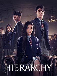 Hierarchy: Hierarchy: Season 1 Trailer