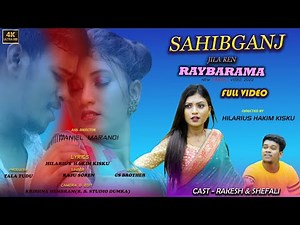 SAHIBGANJ JILA REN RAYBARAMA//RAKESH&SHEFALI//NEW SANTALI VIDEO 2022//RAJU SOREN//CS BROTHER