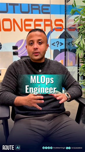 مين هو الـ MLOps Engineer؟ 🤔 #RouteAI #ShapingTomorrow #ramadankareem #AI