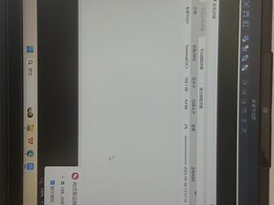 PlayerMaster显示屏软件操作流程