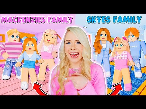 FAMILY SWAP WITH MY BEST FRIEND IN BROOKHAVEN! (ROBLOX BROOKHAVEN RP)