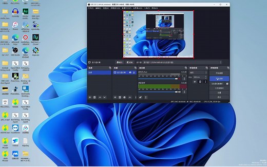Nahimic轻松环绕功能开启7.1声道