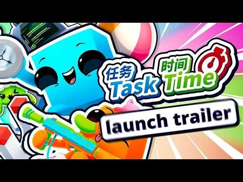 【Task Time】鎖組4人でやる