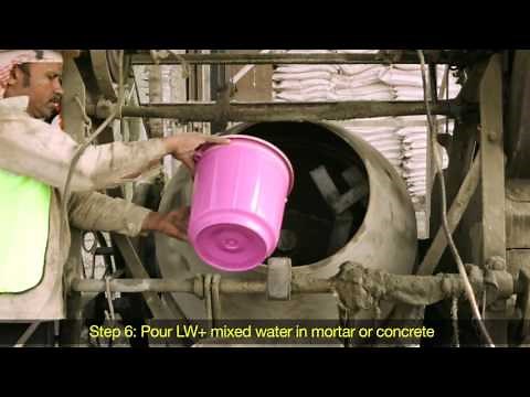 Integral waterproofing - Dr Fixit LW+ application - Hindi
