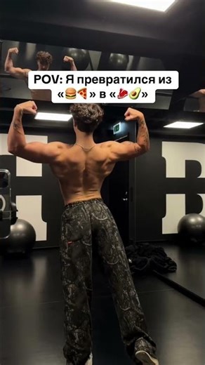 Когда изменился до неузнаваемости...