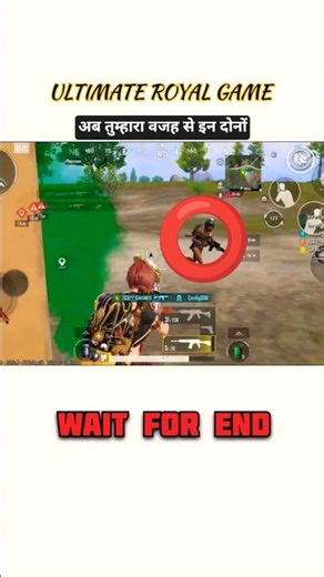 SK-12: The Ultimate 1v2 Clutch Shotgun #bgmi #pubg #pubgmobile #johnathanislive #gaming