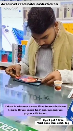 all mobile skin available #buy1get1freeoffer #trending #reels #facebook #smartphone #feedshorts #own