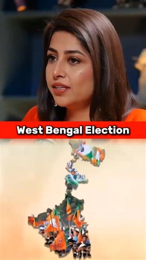 West Bengal Election #shorts