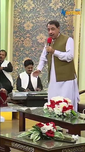 kameez teri kali #avtkhyberofficial #pashtomusic #pashtosong