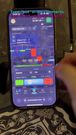 Artificial Intelligence for Pocket Option | How to Use the Trading Bot?