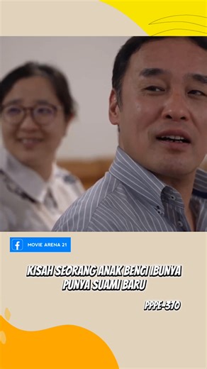 Fumika nakayama #filmjepang #film #dramajepang #dramajapan #drama #jepang #japandrama #japan #viralvideo #video #viral | Movie arena 21