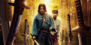 「イクサガミ」破格スケールの予告映像 - モデルプレス