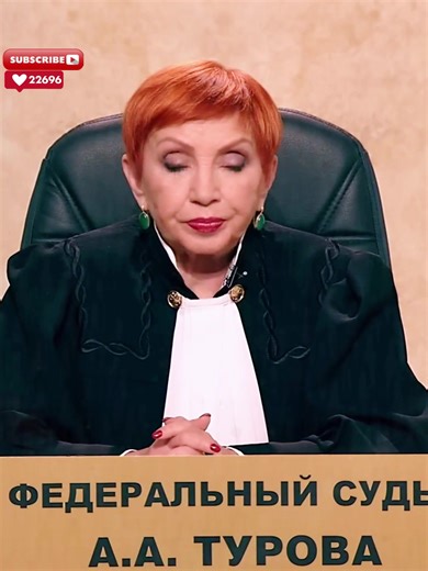 #судебныедела #битвазабудущее #турова #рекомендации #деласудебные | self defense real life