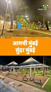 1.4K views · 31 reactions | As part of a beautification initiative by...