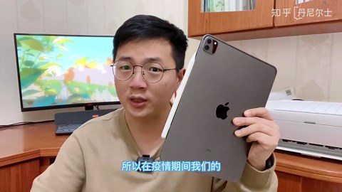 如何把ipad投屏到windows电脑上