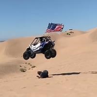 Extremely Close Calls