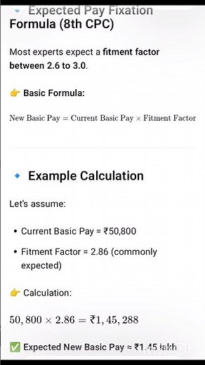 8th Pay Commission Fixation Explained | Salary Calculation & Fitment Factor Update