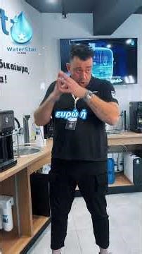Η σημασία της διάγνωσης νερού πριν την επιλογή φίλτρου