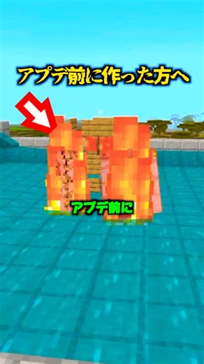 アプデ後動く...??ゴーレムトラップ作った方へ、役立ちます。【マイクラ】