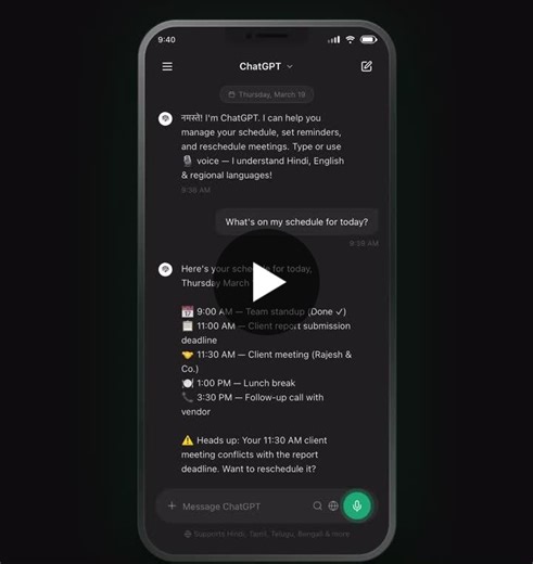 #uxdesign #productdesign #voiceui #ai #userresearch #figma #conversationalai #indiatech | Sai Pujitha Nayakanti