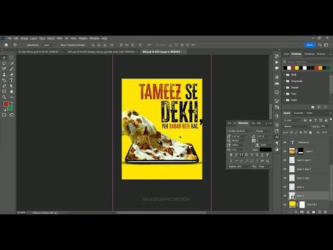 Creative Pizza Poster Design in Photoshop | Instagram & Facebook Ads Tutorial | Food Poster Video