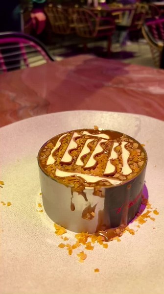 Delicious Nutella Cake Recipe with Chocolate Drizzle