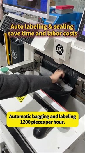 YPX-BD60C Tabletop Auto Bagger: Fastest Poly Mailer Packaging for E-commerce Products.