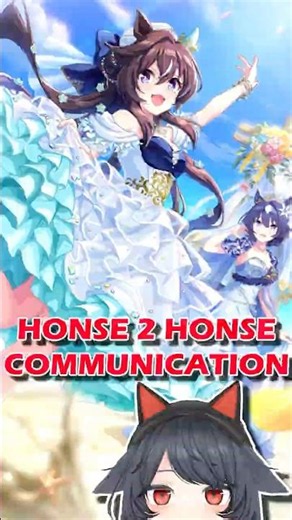 These Umamusume Can Communicate in Morse Code