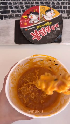 Japan's Fascination with Egg Rice: TKG Explained