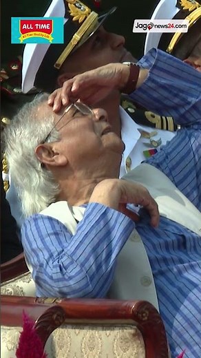 প্যারাস্যুটিং উপভোগ করলেন প্রধান উপদেষ্টা | Chief Advisor | Jago News