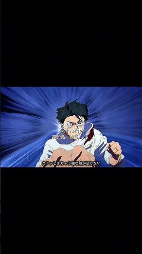 【MAD】 このアニメ全部好き！！ #呪術廻戦 #僕のヒーローアカデミア #バズれ #バズりたい #おすすめに載りたい #おすすめ #fyp #乙骨憂太 #anime #mad #アニメ