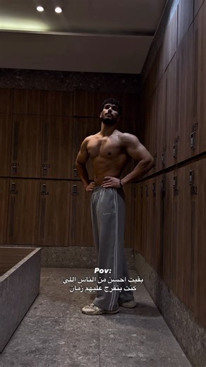 AhmedAli on Instagram‎: "انا depleted فشخ وزيرو كارب اللي هو زيرو حرفيا ف جسمي لو شم الكارب هيطير وهيكبر مش هعرف اسيطر عليه😤🔥 DM FOR ONLINE COACHING..... .panda protein use code : bigali .anubix use code : bigali . #fyp#gym#sigma#dait#bigali#bodybuilder#monester#powerlifting#man#power#powerful"‎