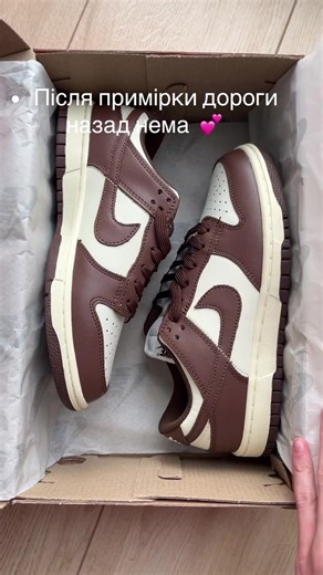 Для замовлення пишіть в ІНСТАГРАМ :aveli.magazine