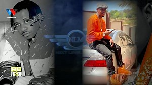 21K views · 1.8K reactions | Leo kwenye #REFRESH saa 12:00 jioni Star Wa Muziki Nchini  @chegechigunda Ajibu Kuhusu Aliyekuwa Msanii Wake @mackvoicee_tz Kusainiwa Katika Label Ya @rayvanny (@nextlevelmusic_tz ) Usikose kutazama #Refresh leo saa 12:00 jioni ndani ya @wasafitv Cc: @radiantcosmeticsug & @vodacomtanzania #ThisIsAfrica #AfricaIsWatching #WasafiDigital | Wasafi TV | Facebook