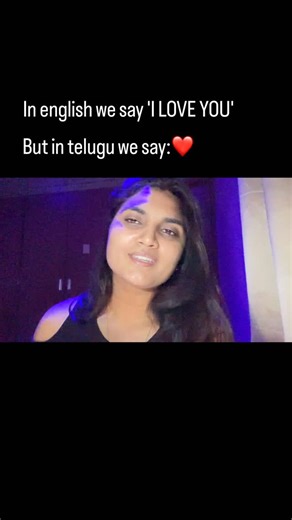 Keerthana_sarma 🦋 on Instagram: "Edo jarugutondi ♥️ !! #viralreels #viralsongs #popular #popularreels #trendingsongs"